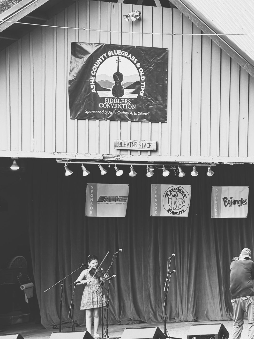 WKSK LIVE Old Time and Bluegrass  Radio Show (photo 6 of 6)